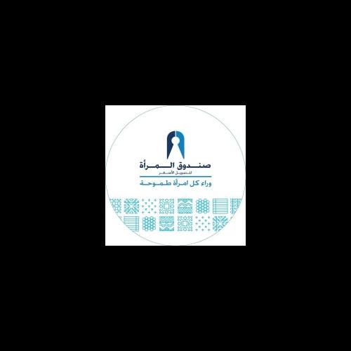 صندوق المرأة وظائف