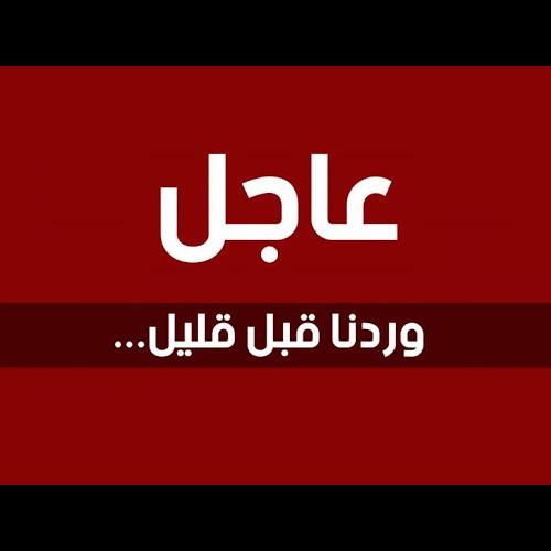 موظف وظائف