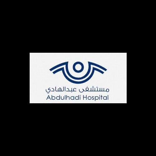 موظف وظائف