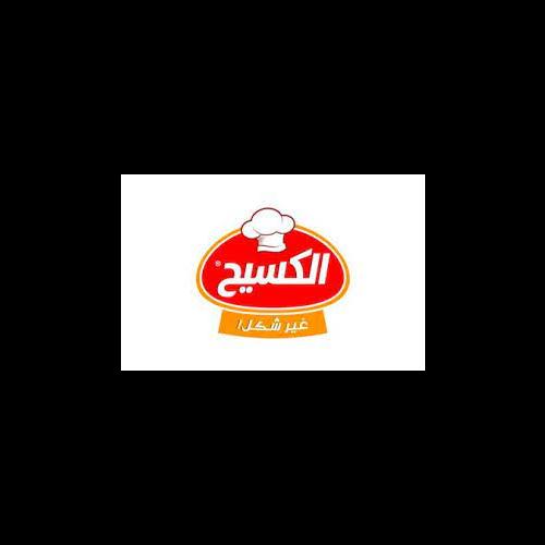الكسيح وظائف