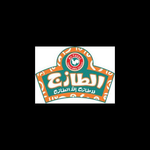 موظف وظائف