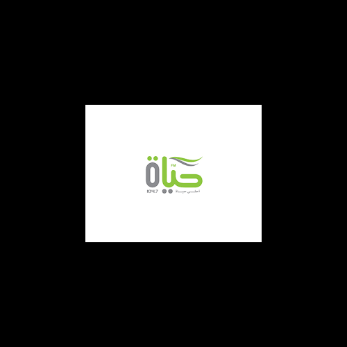 موظفة وظائف