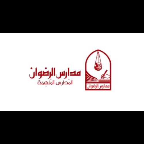موظف وظائف