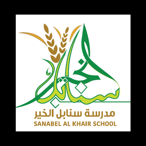 موظف موظفين
