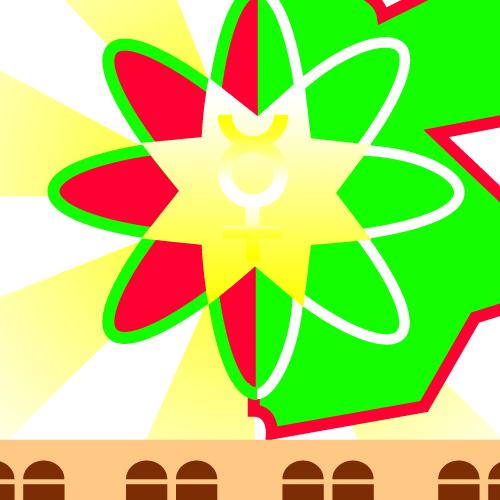 وظائف